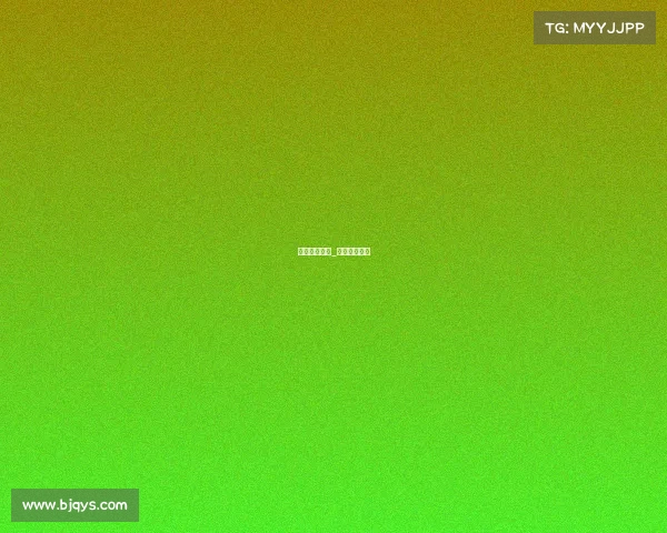 体育赛事跳高_跳高比赛赛程