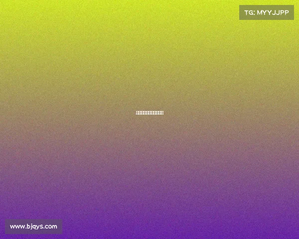 电子竞技赛事策划与管理